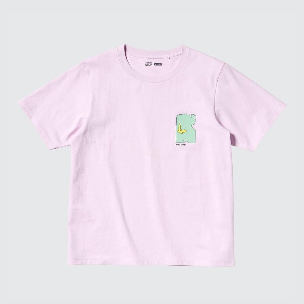 UNIQLO "The Louvre" UT Short-Sleeve Graphic T-Shirt NWT Small